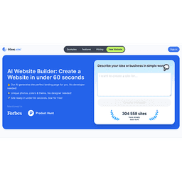 60sec.site no-code / low-code tool logo