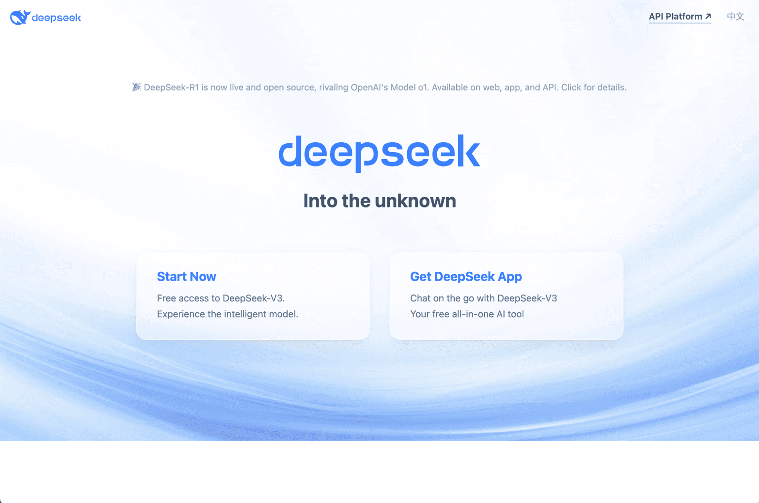 Deepseek AI