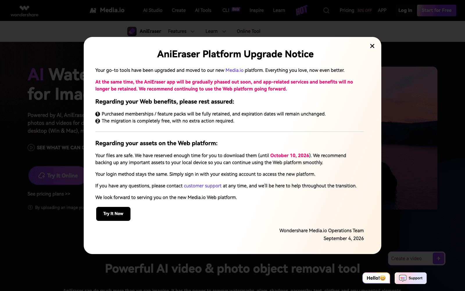AniEraser homepage screenshot showing the product interface and branding