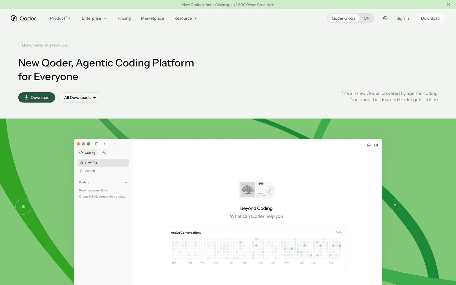 Qoder homepage showing the agentic coding IDE with Agent and Quest modes