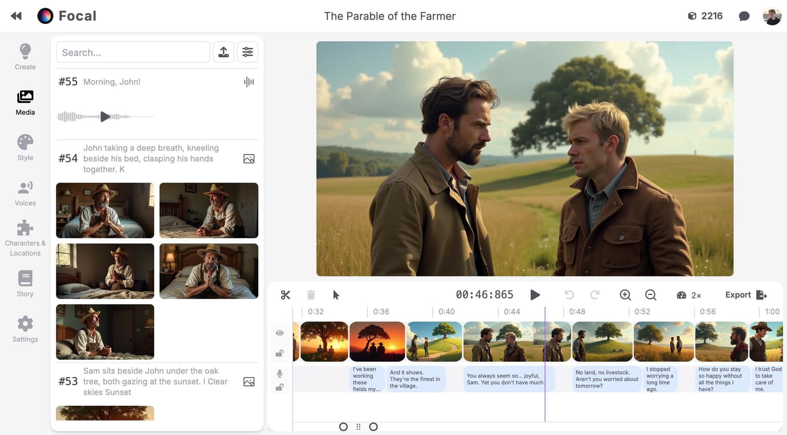 Focal video creation tool screenshot