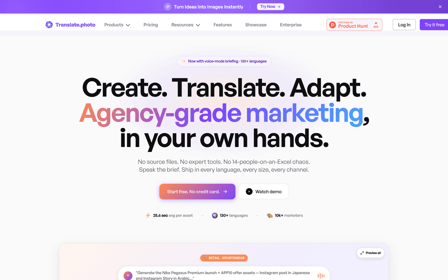 Translate.photo product landing page screenshot showing the main interface and primary call to action