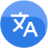 DOC2LANG brand logo with company glyph and wordmark on transparent background
