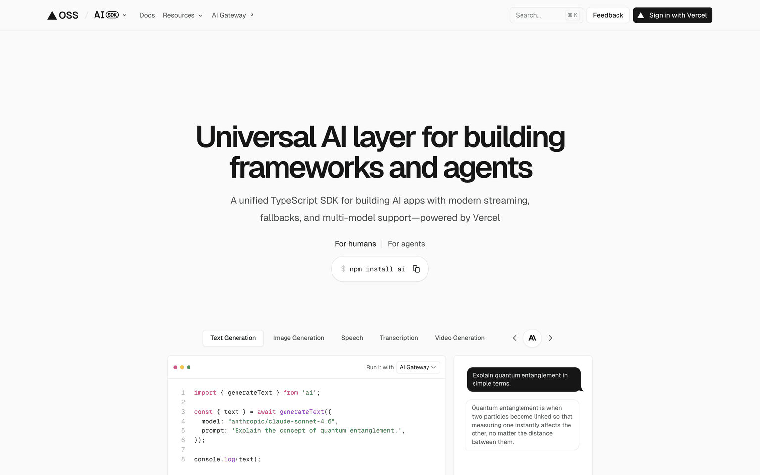 AI SDK Screenshot