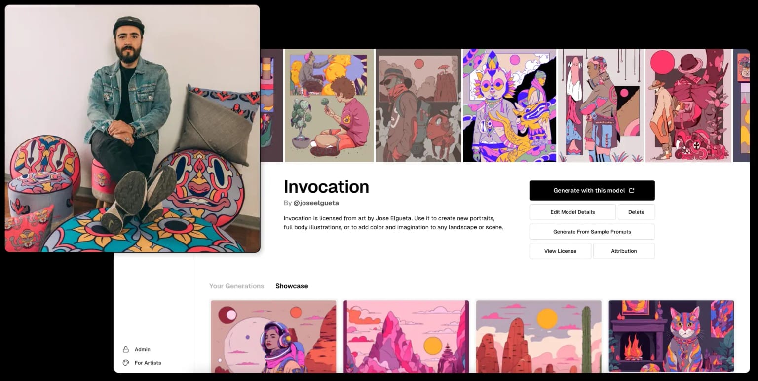 Tess ai art & image creation tool screenshot
