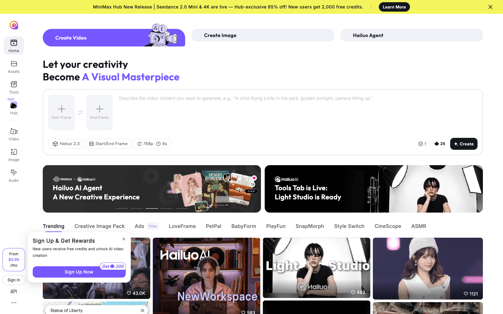 Hailuo AI video creation tool screenshot