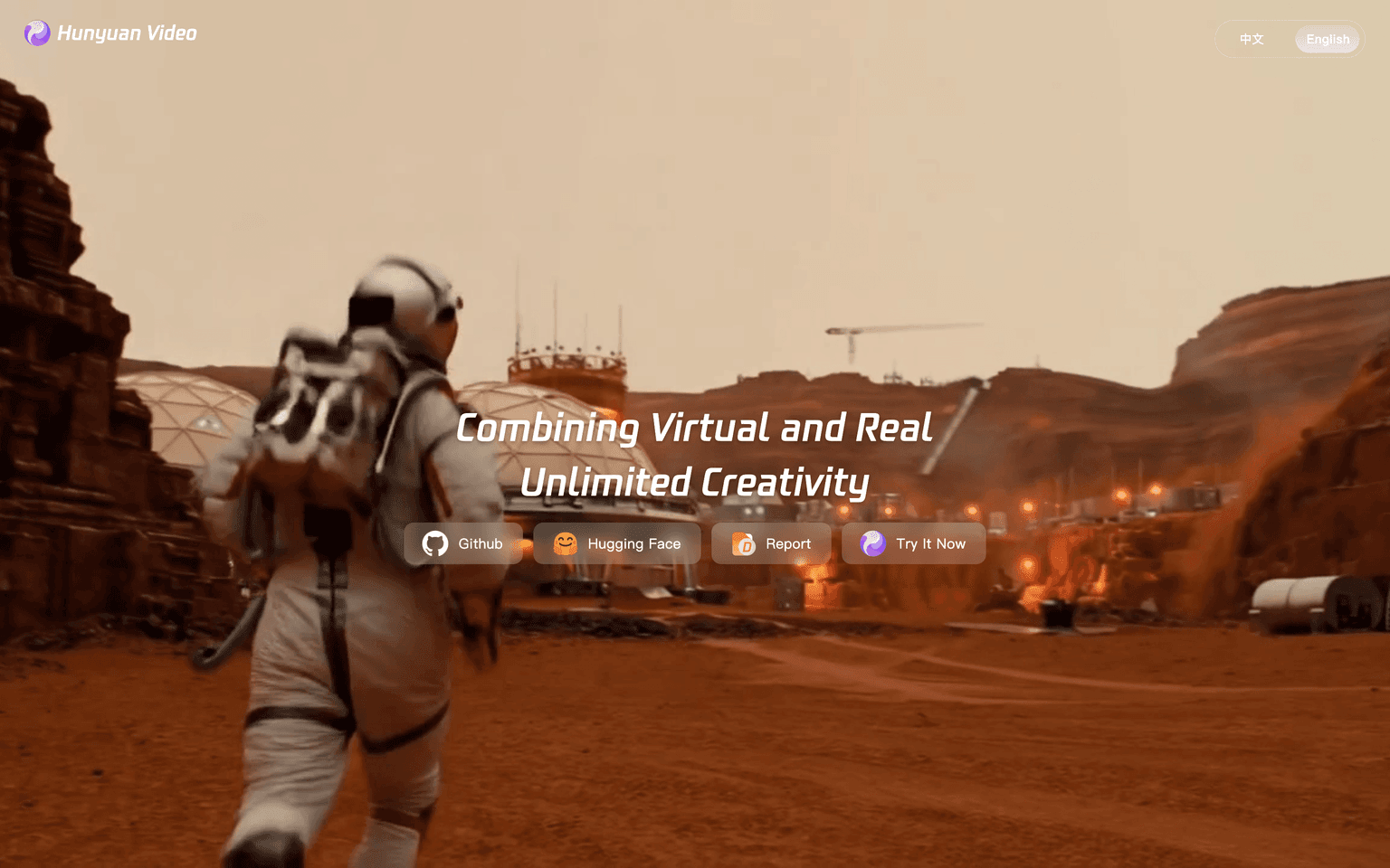 Hunyuan Video video creation tool screenshot