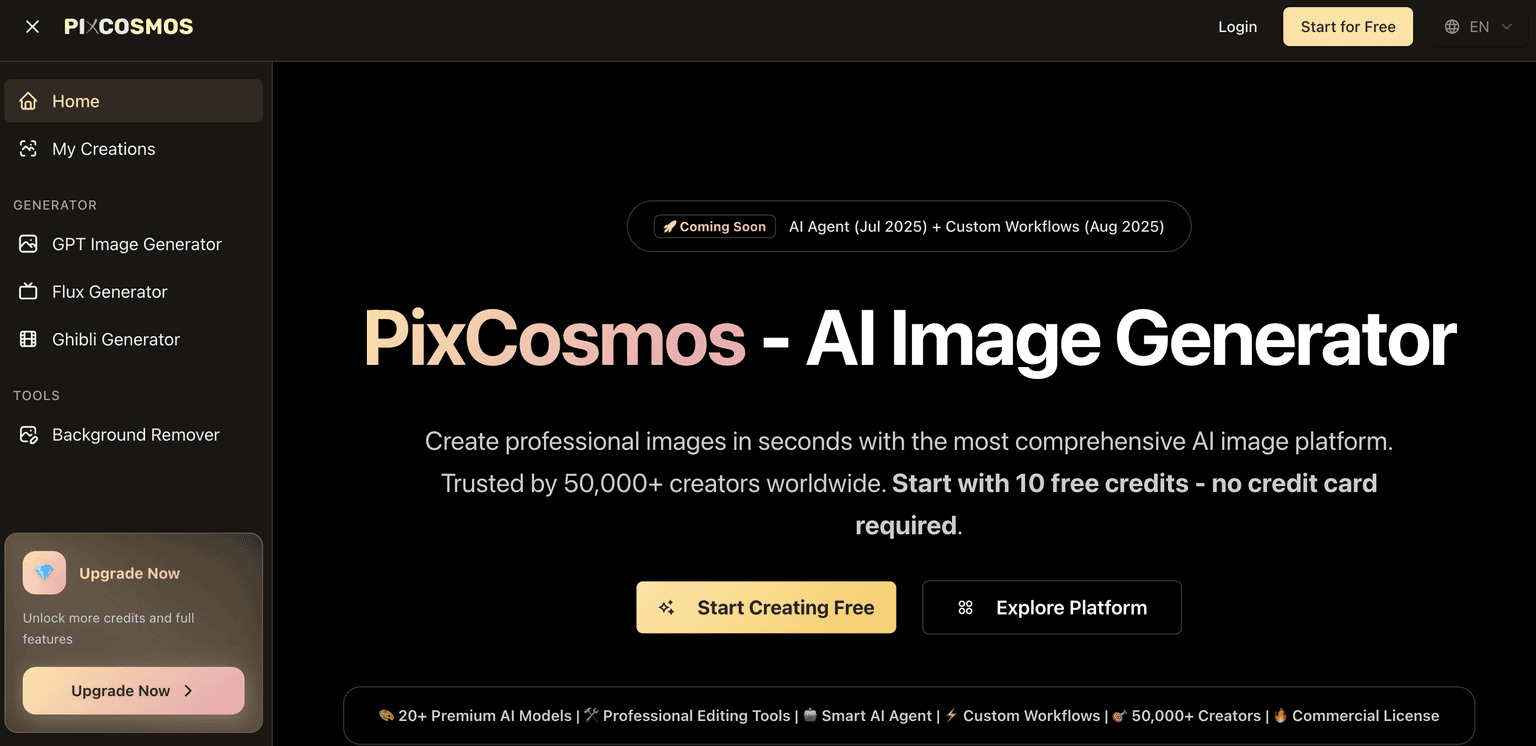 PixCosmos ai art & image creation tool screenshot
