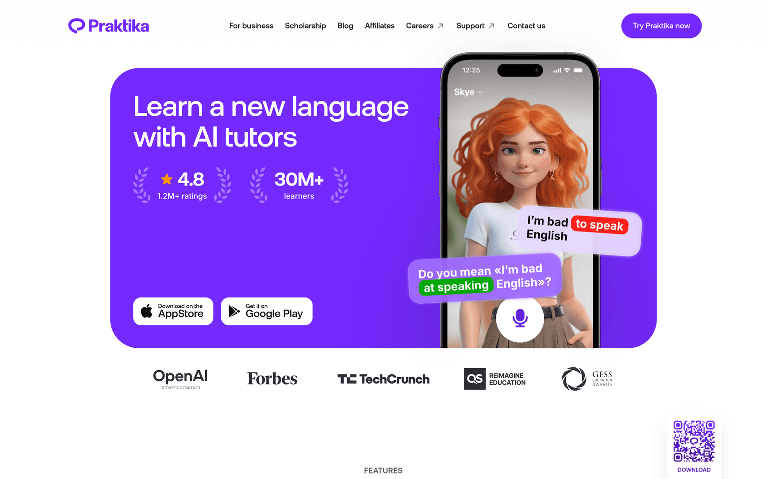 Praktika product interface dashboard screenshot homepage view
