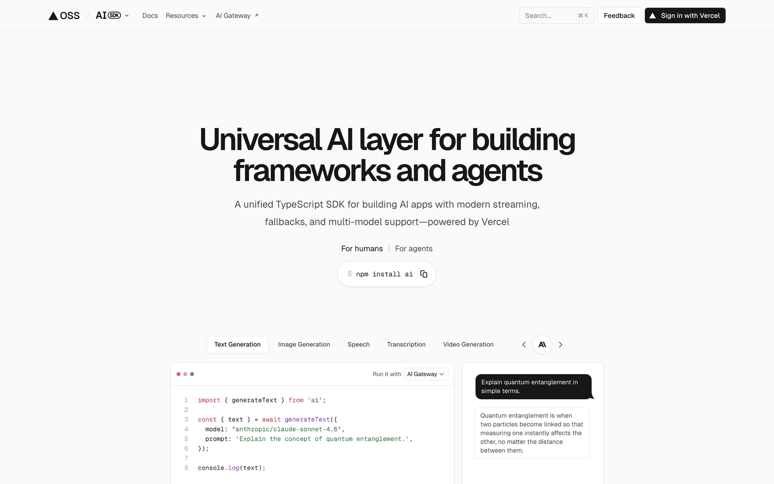 AI SDK Screenshot