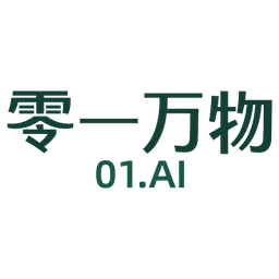 01.AI ai infrastructure tool logo