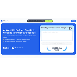 60sec.site no-code / low-code tool logo