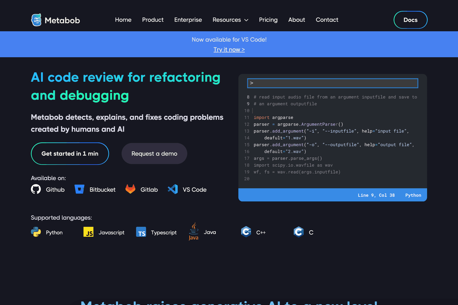 AI-powered code review tool interface.