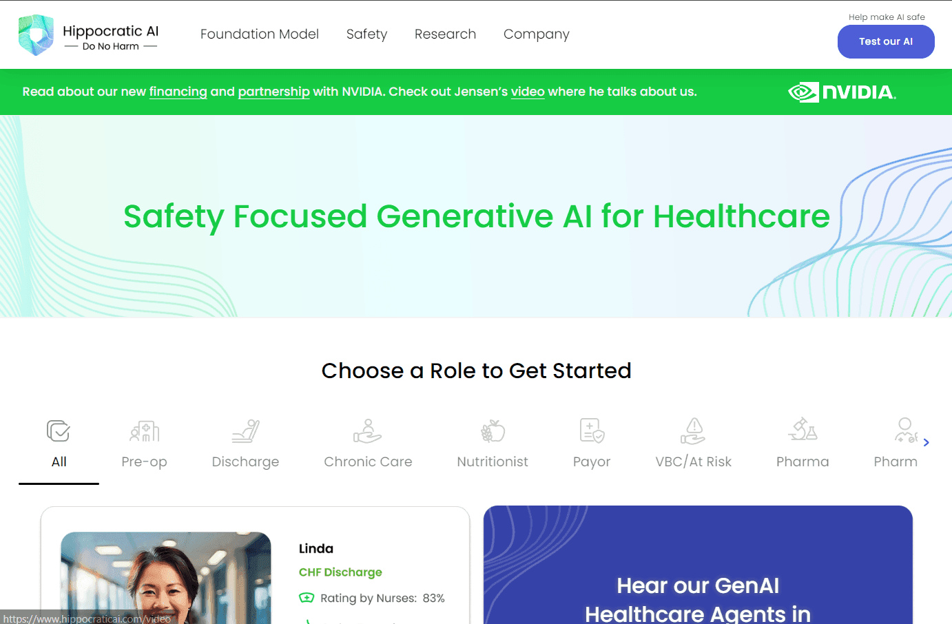 AI-powered healthcare platform interface