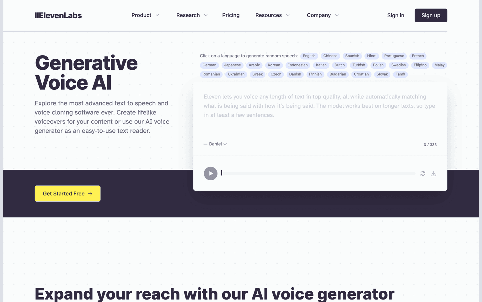 Advanced voice AI technology interface