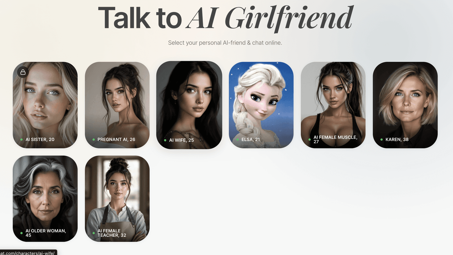 Friend2Chat ai agents tool screenshot