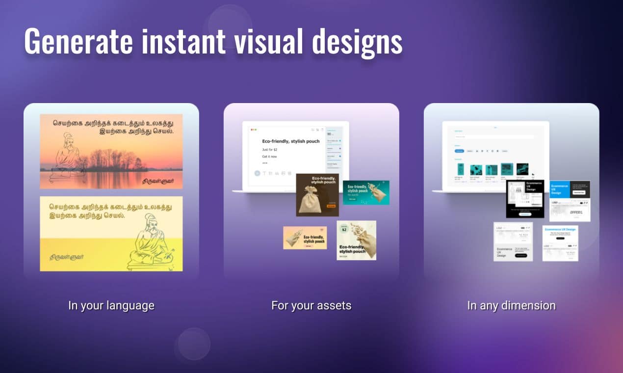 Sivi AI ai art & image creation tool screenshot 2