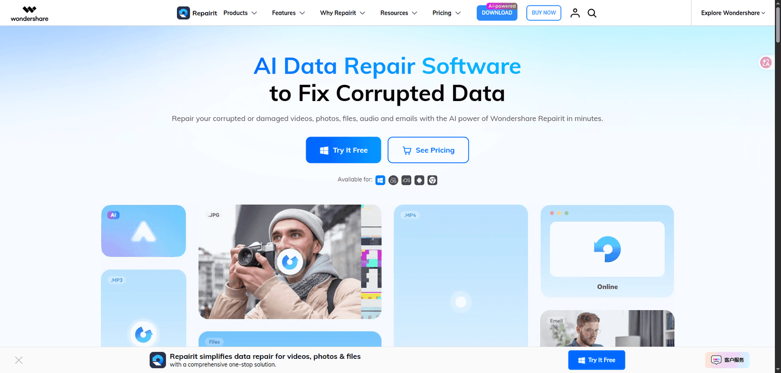Wondershare Repairit website hero promoting AI data repair for corrupted files