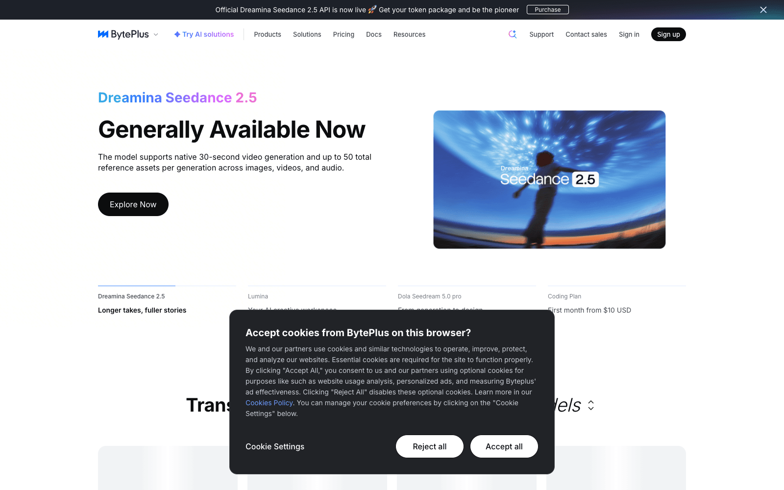 BytePlus homepage screenshot showing the product interface and branding