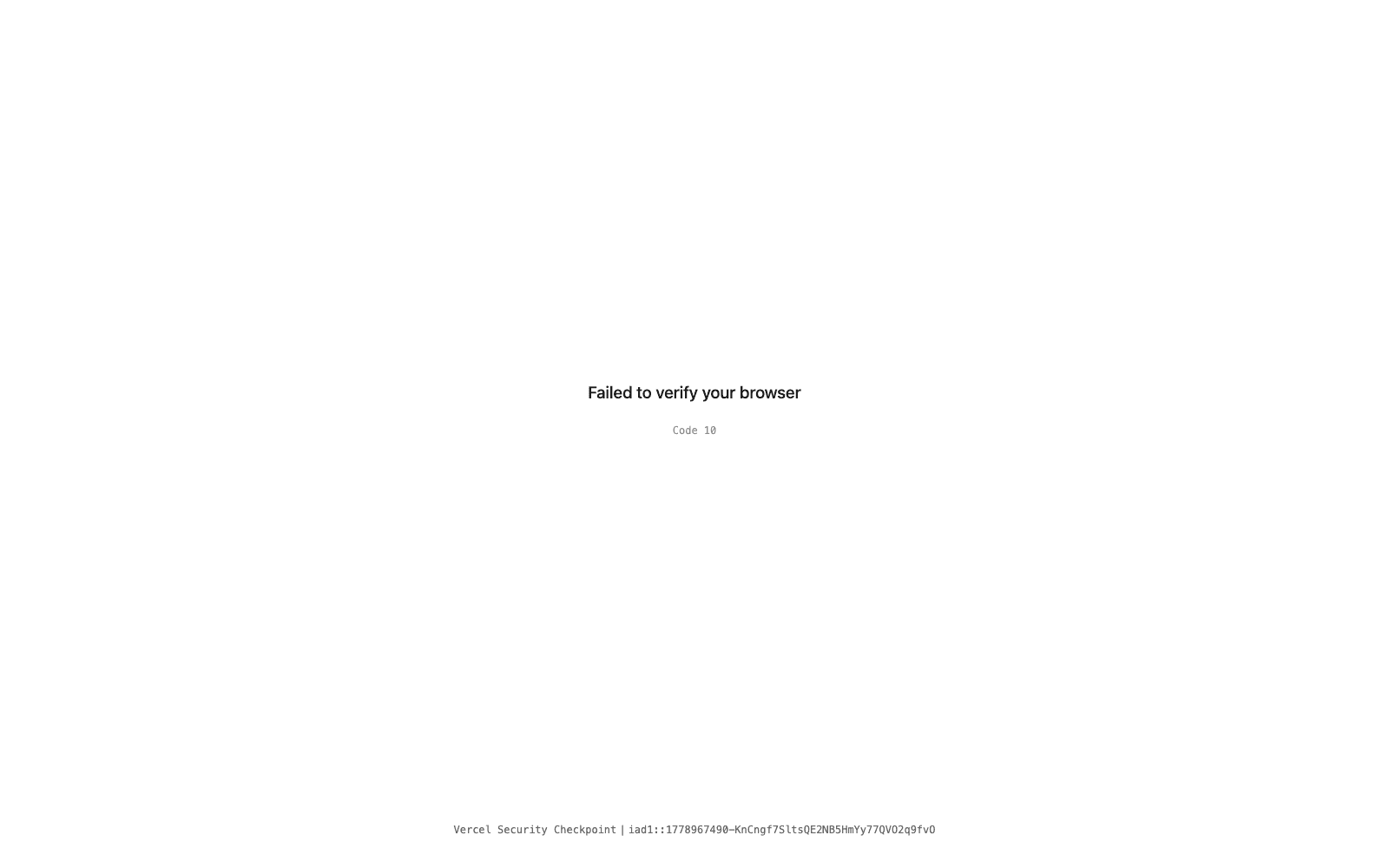 Distrobird ai sdrs tool screenshot