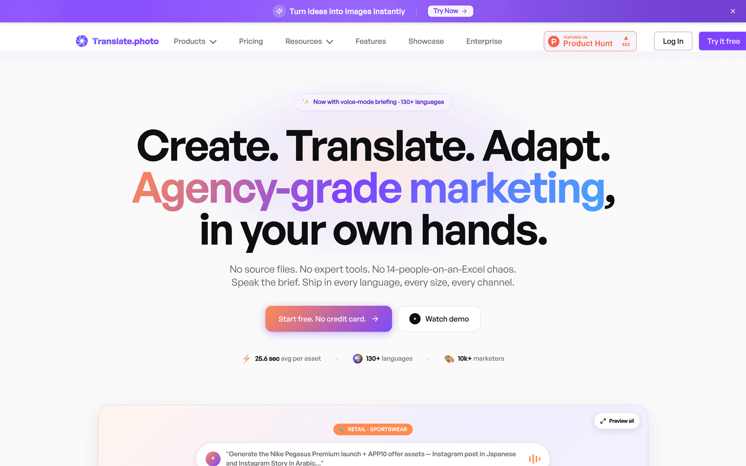 Translate.photo product landing page screenshot showing the main interface and primary call to action