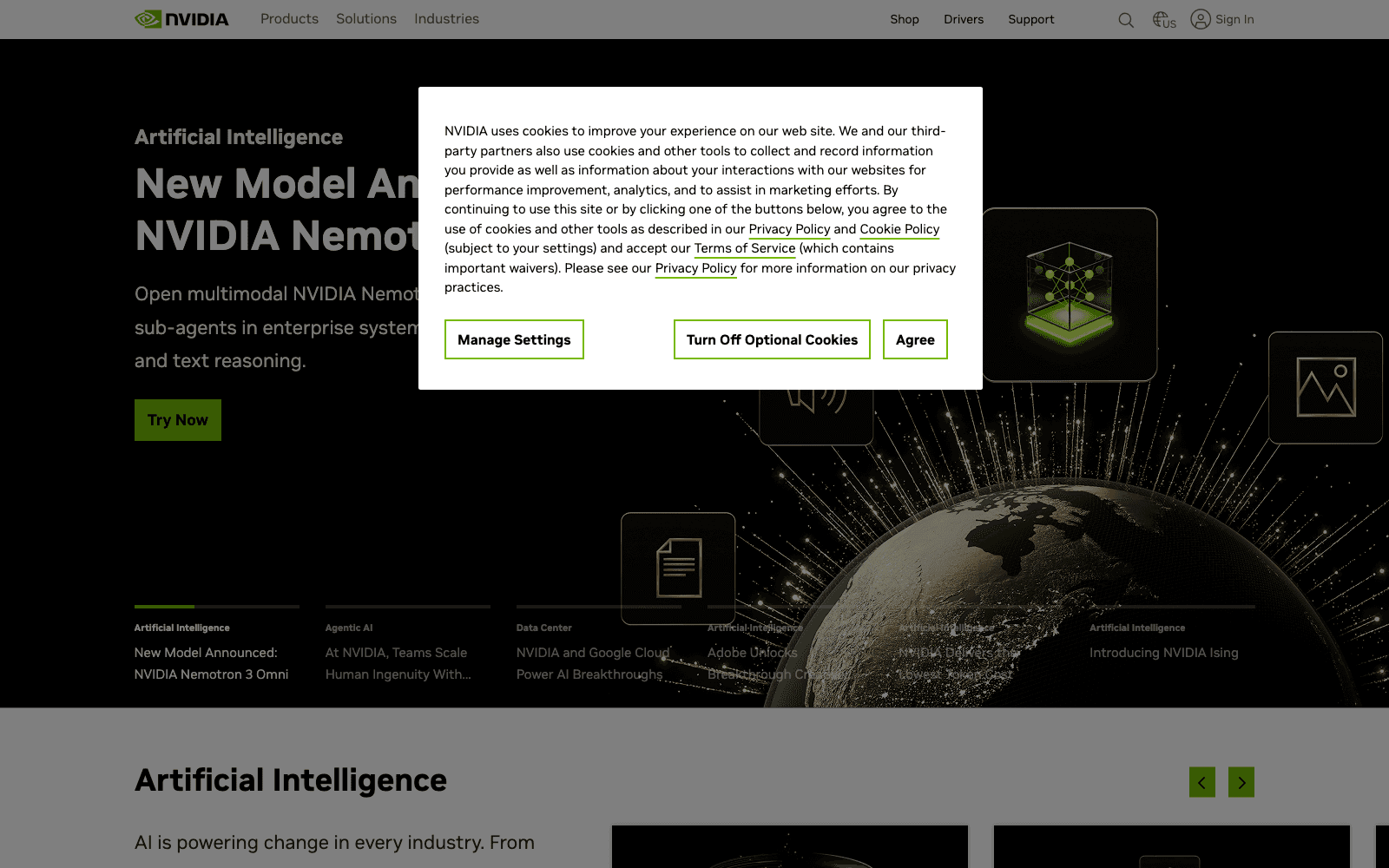 OctoAI ai infrastructure tool screenshot