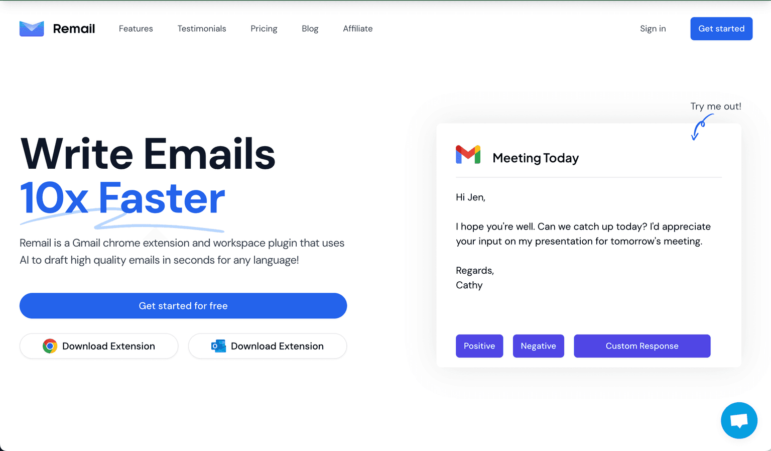 remail AI