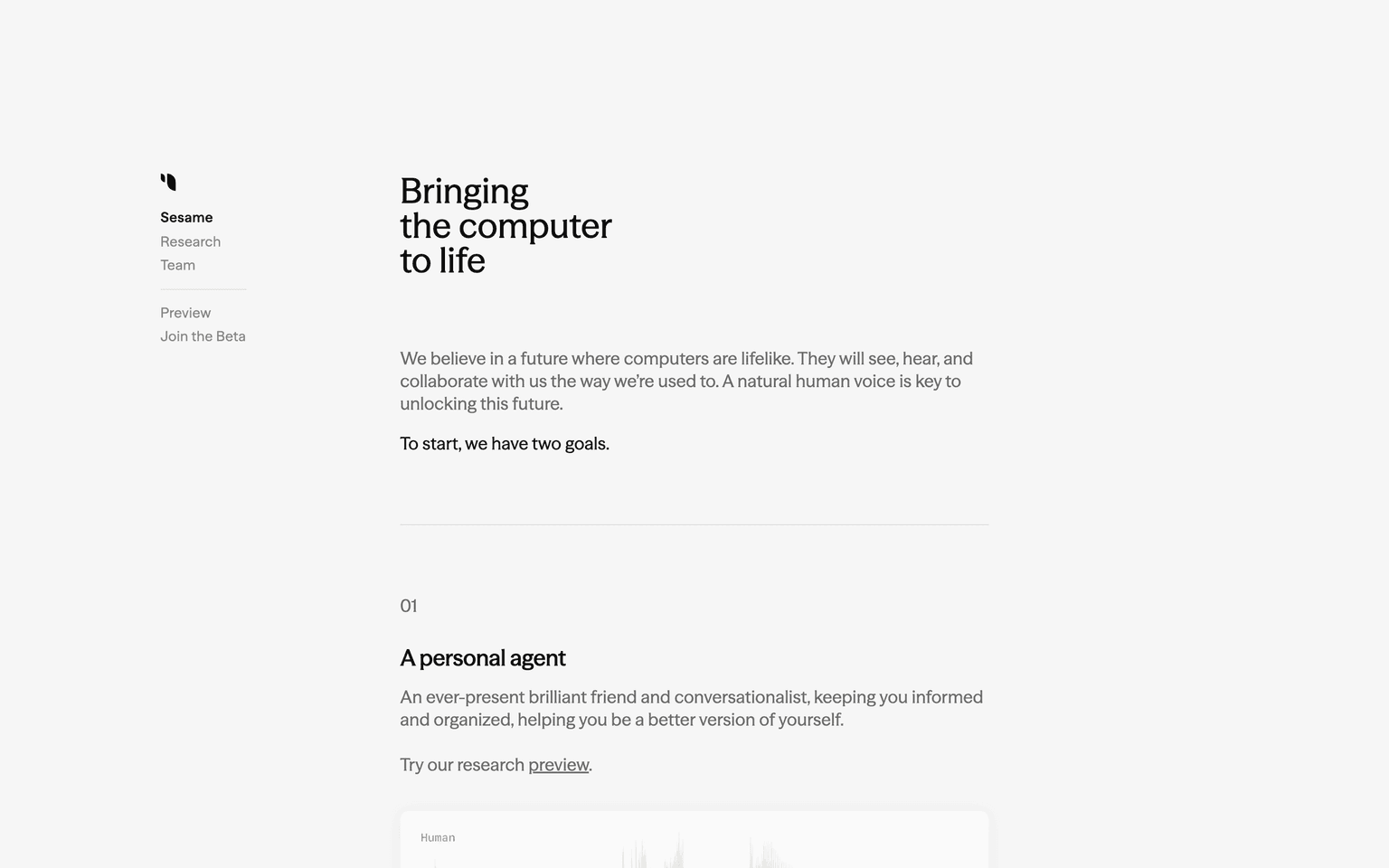 Sesame Screenshot