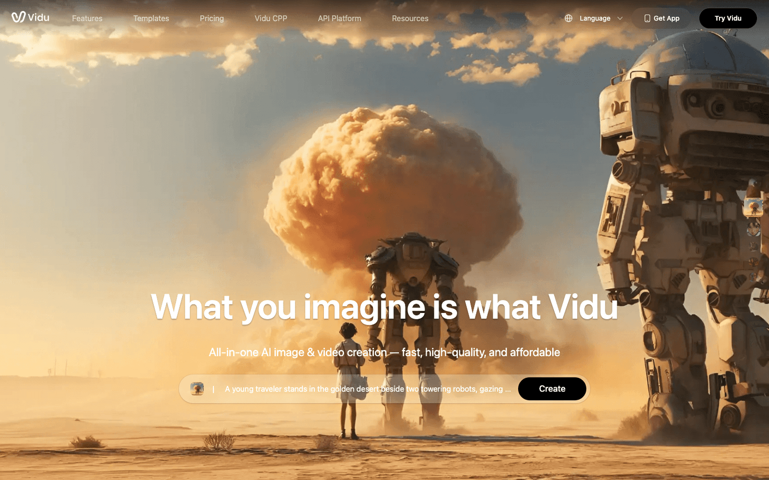 Vidu video creation tool screenshot
